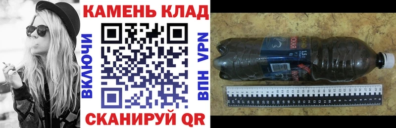 Гашиш Ice-O-Lator  наркошоп  Ковылкино 