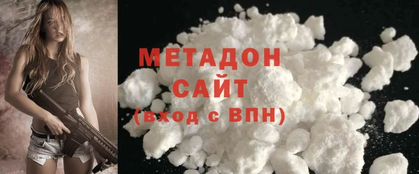 эйфоретик Алексеевка