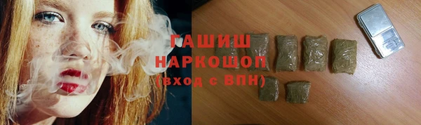 прущие грибы Алексин