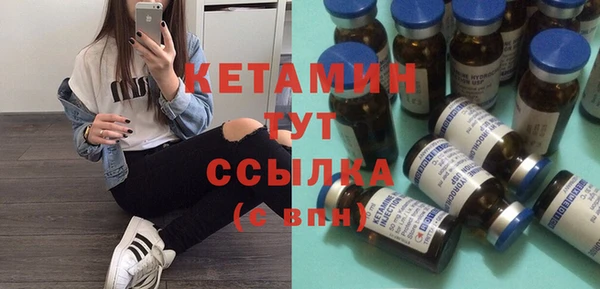 твердый Приозерск
