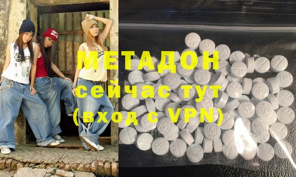 прущие грибы Алексин