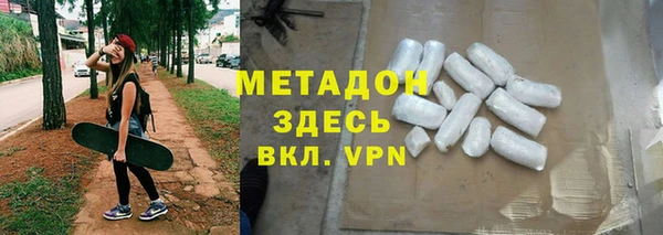 бошки Алзамай