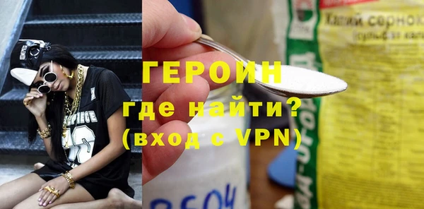 гидропоника Пролетарск