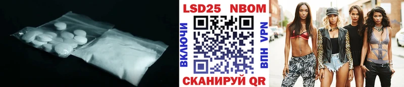 kraken ТОР  Ковылкино  Лсд 25 экстази кислота  хочу  